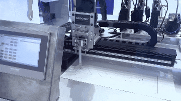 8.gif