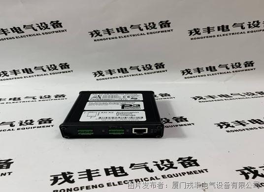 ProSoft AN-X2-AB-DHRIO (2).jpg