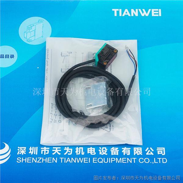 HDBW31-0150N (2).jpg