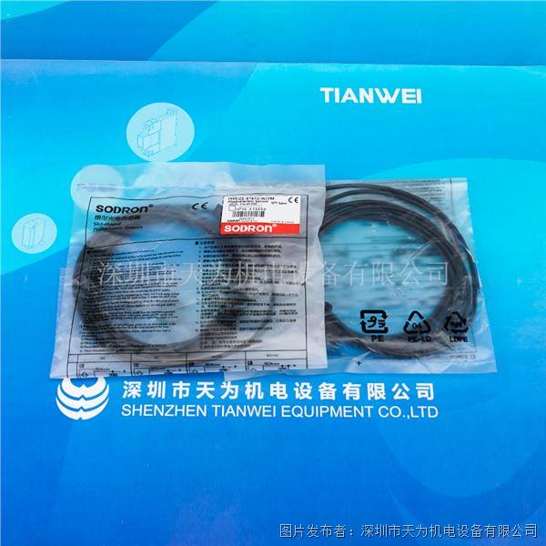 GE-ST672-W (2).jpg