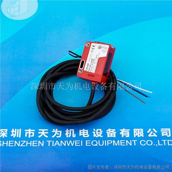 PRK25C.A2 6G (2).jpg