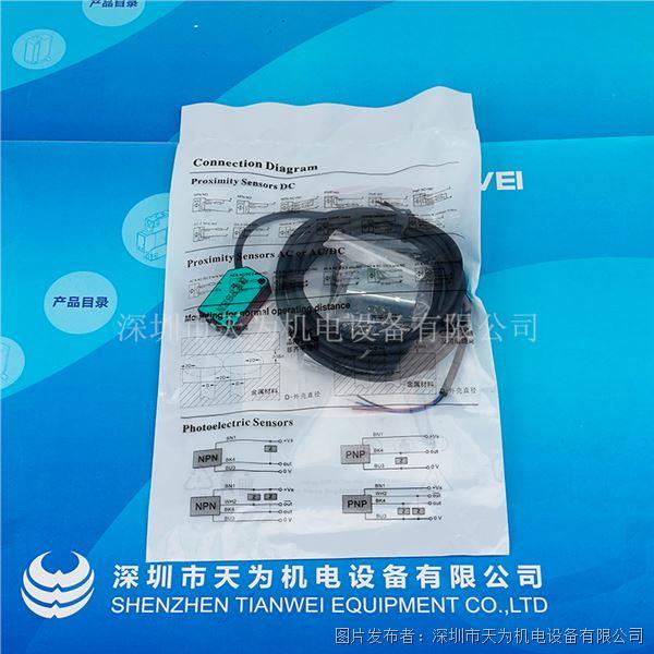 HL31G-02MN (2).jpg