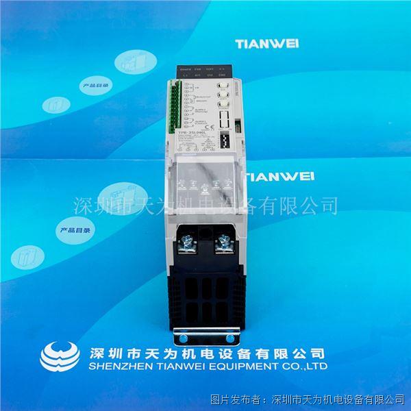 TPR-2SL040L (4).jpg