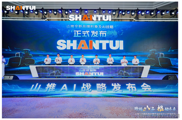QQ20250620-161220.png