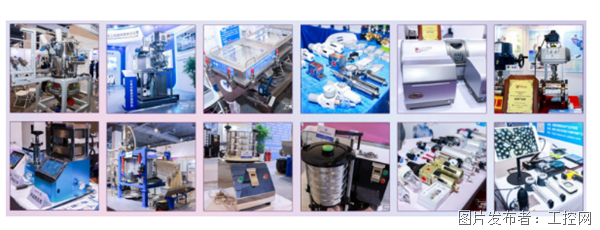 QQ20250620-172247.png