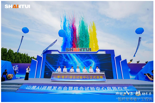 QQ20250620-161328.png