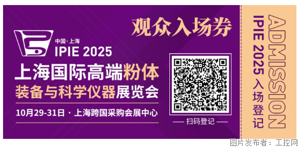 QQ20250620-172509.png