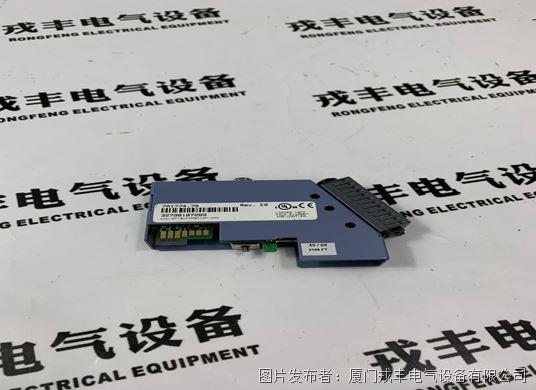 B&R 7A1774.70 (3).jpg