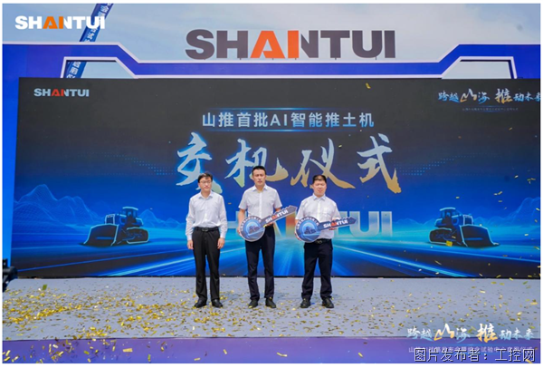 QQ20250620-161257.png