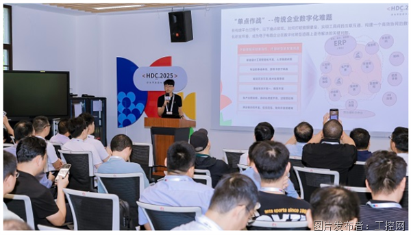 QQ20250623-142640.png