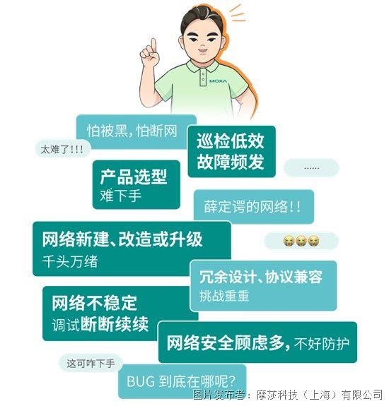 摩莎22.jpg