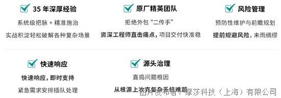 摩莎44.jpg