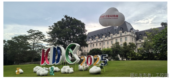QQ20250623-142529.png