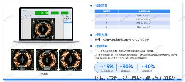 图片9.jpg
