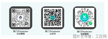 QQ20250624-153108.png