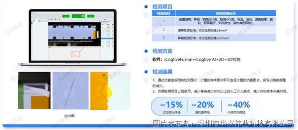 图片8.jpg