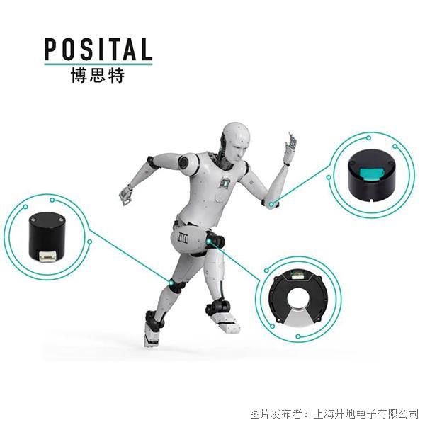 人形机器人750-1.jpg