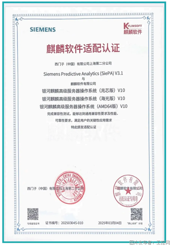 QQ20250624-152903.png