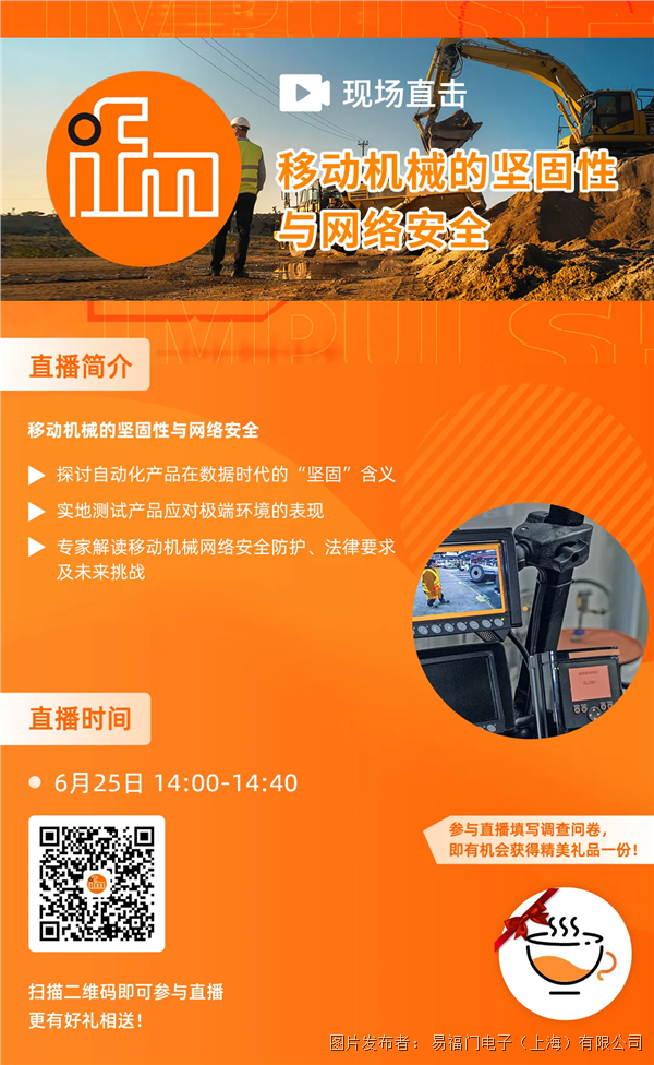 640_wx_fmt=jpeg&from=appmsg&tp=webp&wxfrom=10005&wx_lazy=1.webp.png