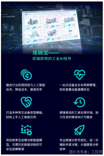 QQ20250624-153010.png