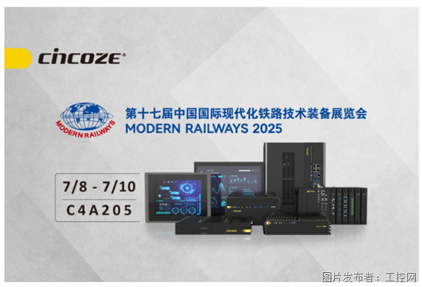 QQ20250625-135052.png