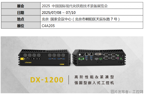 QQ20250625-135121.png