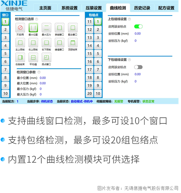 a8c11b61-f938-4134-a212-63c369268485.png