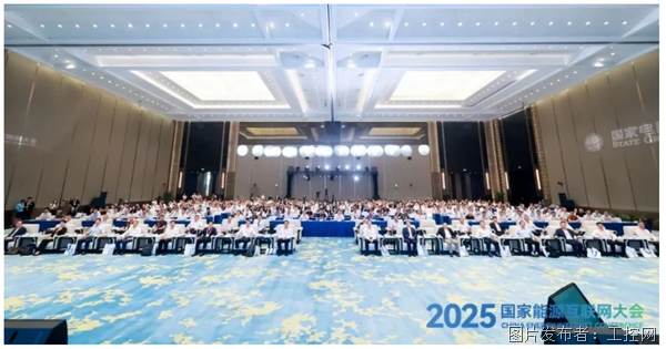 QQ20250626-105431.png