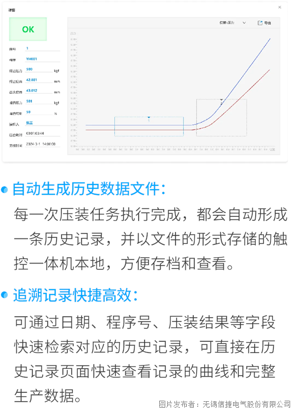 21a69fef-9a09-4b84-9fd4-9fd412eee129.png