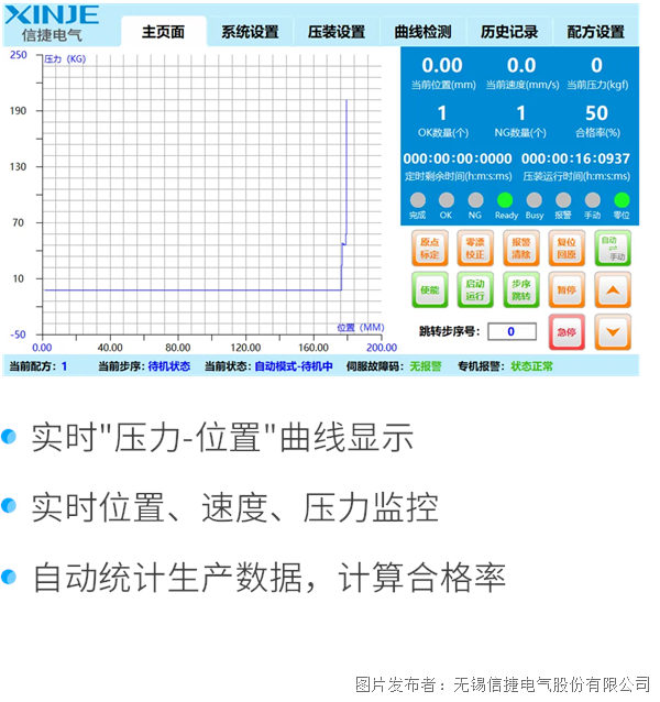 cc464d4e-f4d8-4aed-b0ee-6f275d71ec2c.png