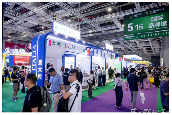 QQ20250626-105513.png
