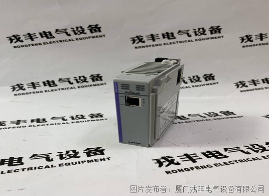 PROSOFT MVI69-MBTCP (6).jpg