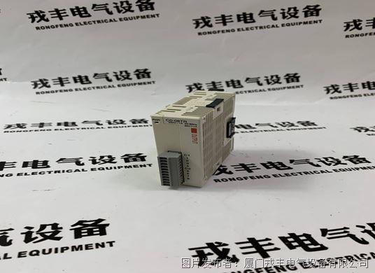 AUTOMATIONDIRECT CO-08TR (4).jpg