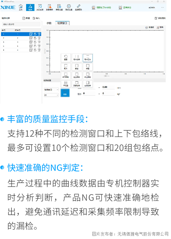 9a86d514-005e-494e-8218-c00d4b630842.png