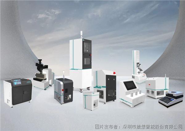 微信图片_20250626154948.jpg