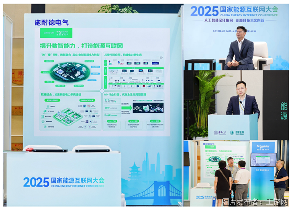 QQ20250626-105443.png