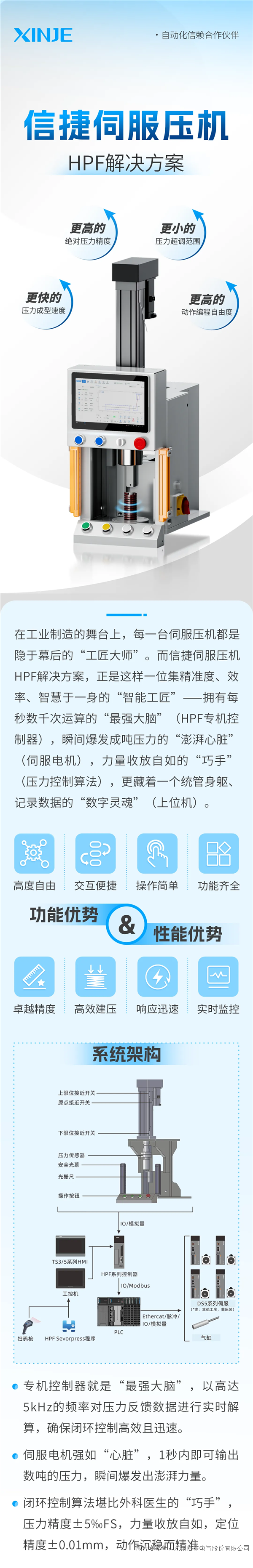 937eb51a-4f06-4322-a092-d6b2e31f036c.png
