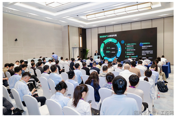 QQ20250626-105451.png