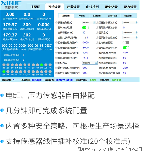 c89079a5-d940-488d-8e47-ef749a077486.png