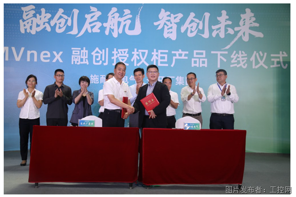QQ20250627-093156.png