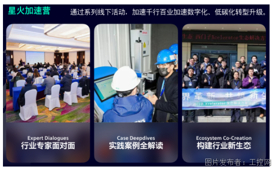 QQ20250627-130609.png