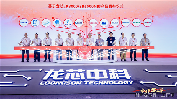 图片 2.png