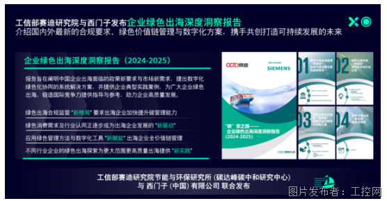 QQ20250627-130459.png