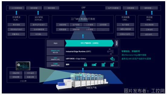 QQ20250627-130525.png