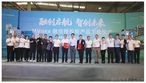 QQ20250627-093036.png