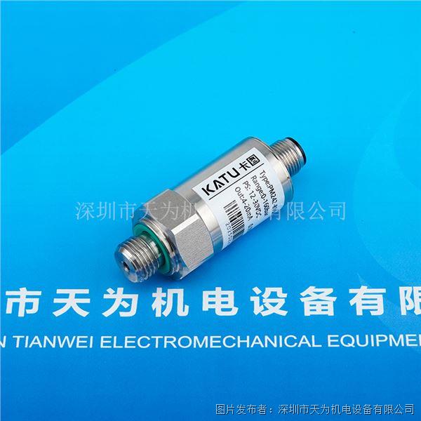 PM242-B1605G14MA (5).jpg