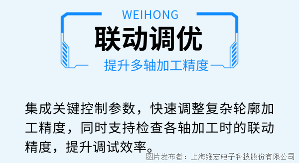 稿定设计-7.png
