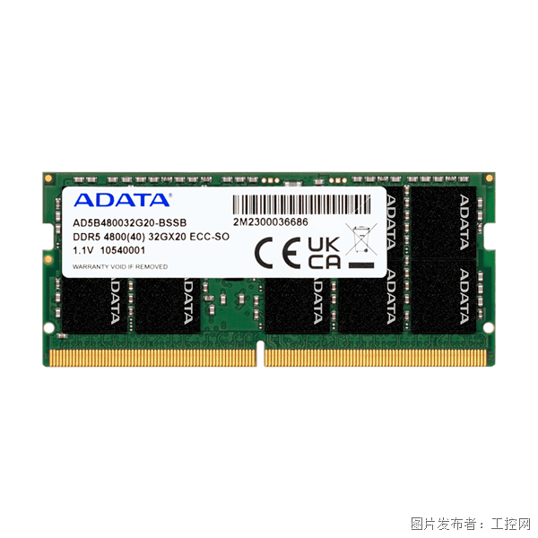 ddr5_ecc_so_dimm_32gb_front.png