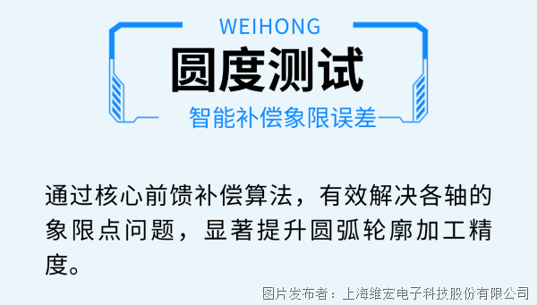 稿定设计-10.png