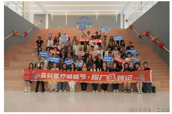 QQ20250630-134608.jpg